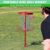 GoSports Regulation Disc Golf Basket – 24 Chain Portable Disc Golf Target